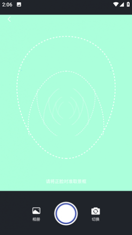 AI次元画