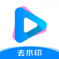 ȥˮӡ��ȡ��Ƶapp��Ѱ�