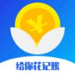 ���㻨����app�ֻ���