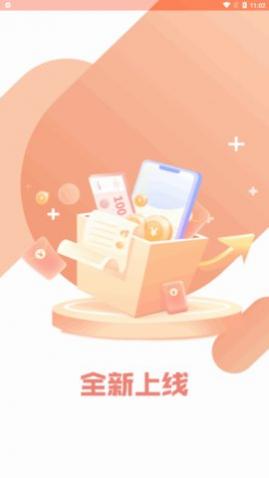 给你花记账app手机版