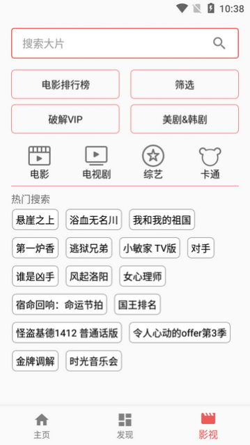 预览图1