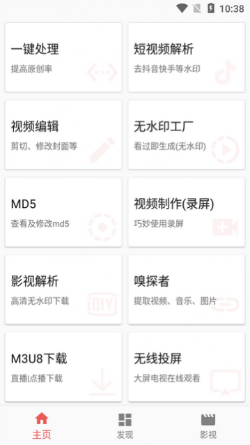 预览图4