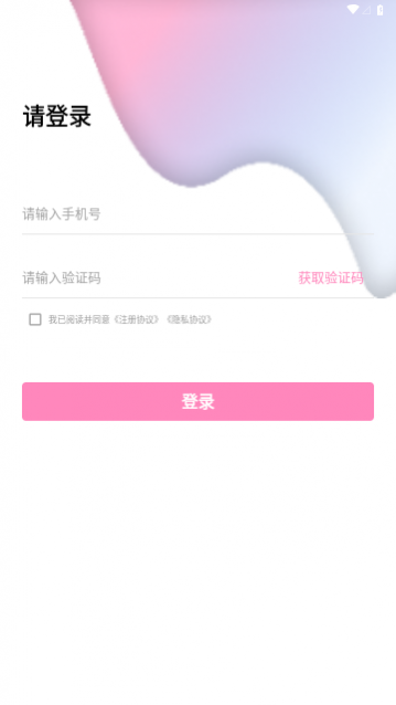 ˳�ּ���