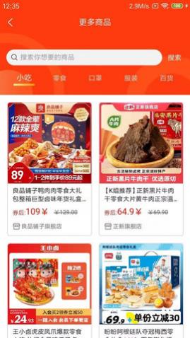 ��������app��׿��
