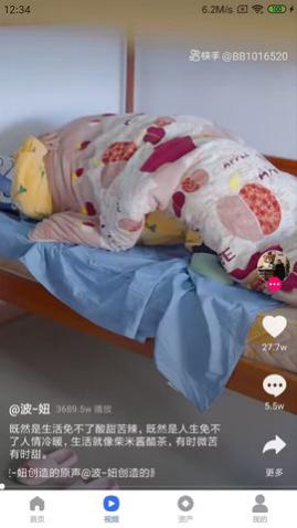 ��������app��׿��