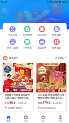 ��������app��׿��