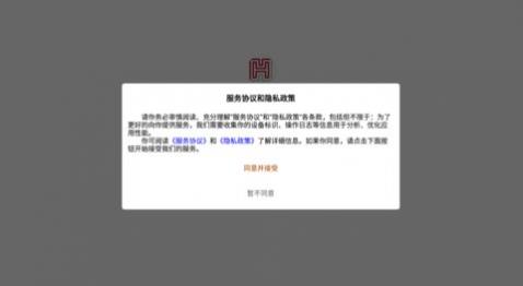������ѧԺapp�ֻ���