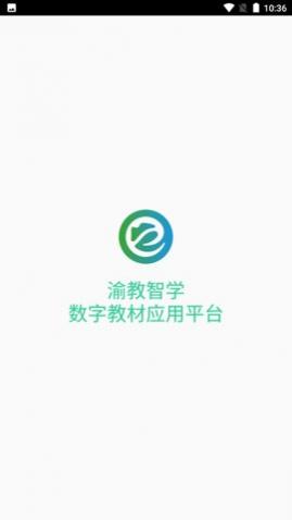 �����ѧ���ֽ̲�Ӧ��ƽ̨app�ֻ���