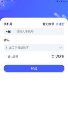 大众优选app最新版