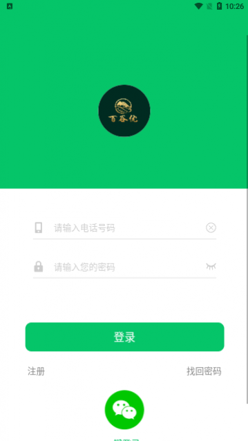 百谷优app官方版