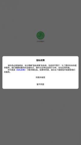 ľľ��������app��Ѱ�