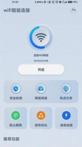 WIFI��������