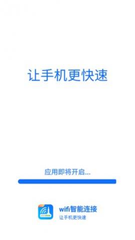 WIFI��������