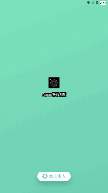 Zapan��Ч���