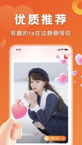 ǧѰ罻app°2024