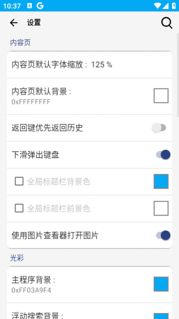 ���޴ʵ䰲׿���°�