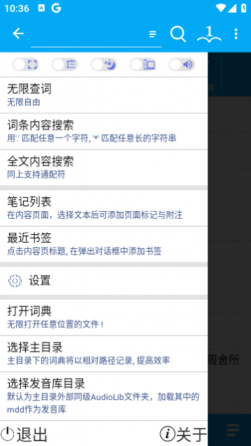 ���޴ʵ䰲׿���°�
