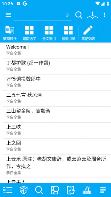���޴ʵ䰲׿���°�