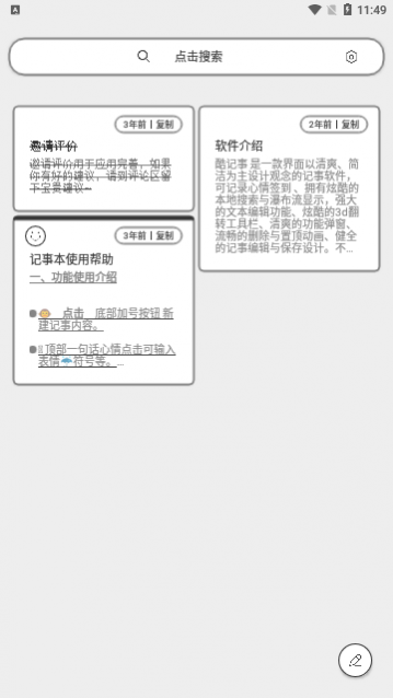 ����±�
