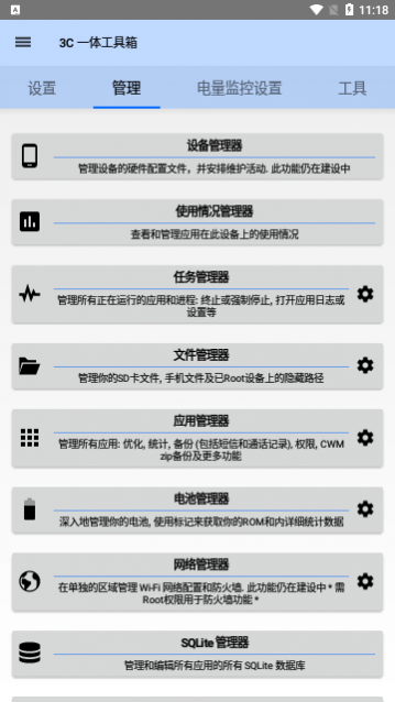 3Cһ�幤����