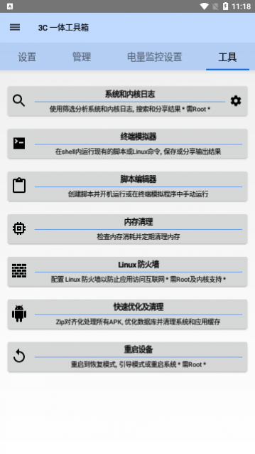 3Cһ�幤����
