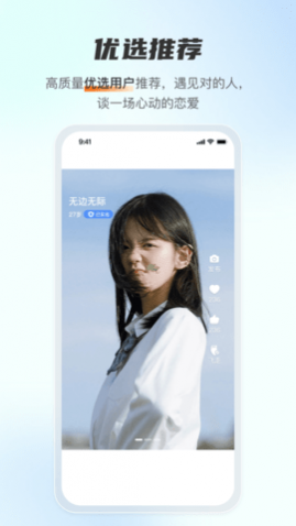 ������Լapp���°�2024