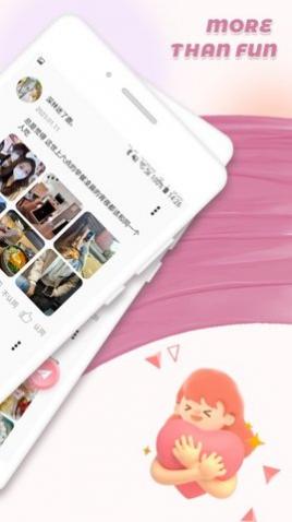 ����app�ֻ���