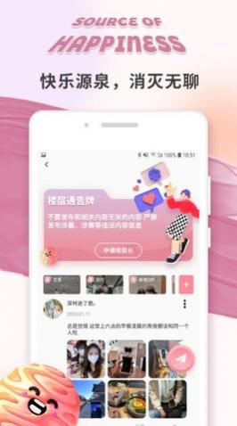 ����app�ֻ���