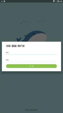 Ǯ������app��Ѱ�