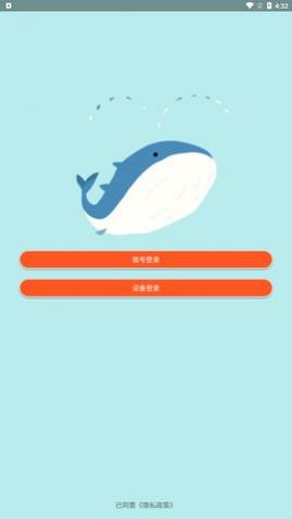 Ǯ������app��Ѱ�