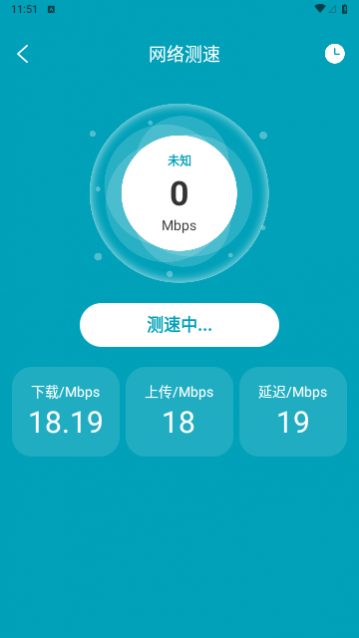 �ż�WIFI��׿��