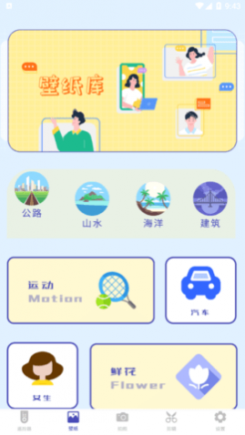 �յ�����ң������2024���°�