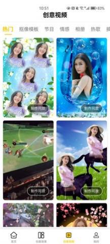����Ai���ܿ�ͼapp��Ѱ�