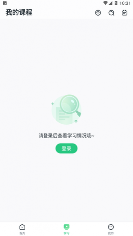 ����Ӧ��