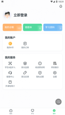 ����Ӧ��
