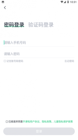 ����Ӧ��