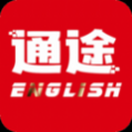 ͨ;Ӣ��app��Ѱ�