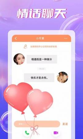 �����Ļ�app�ٷ���