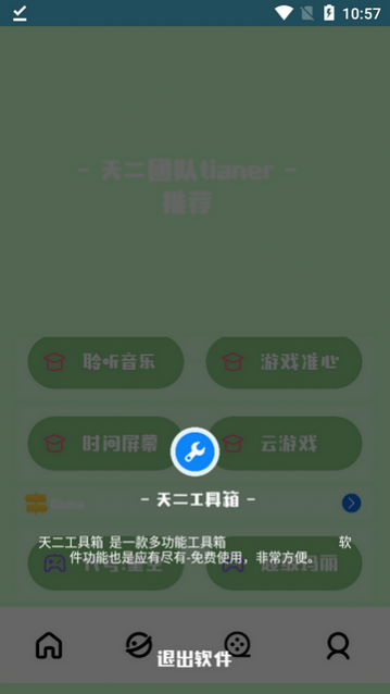 be52e65