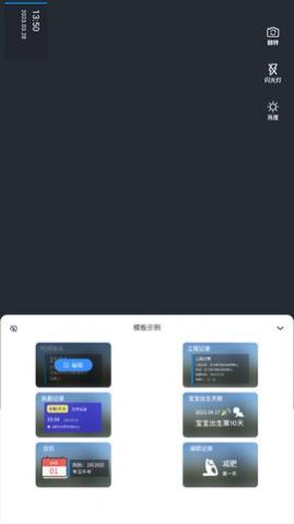 半岛相机
