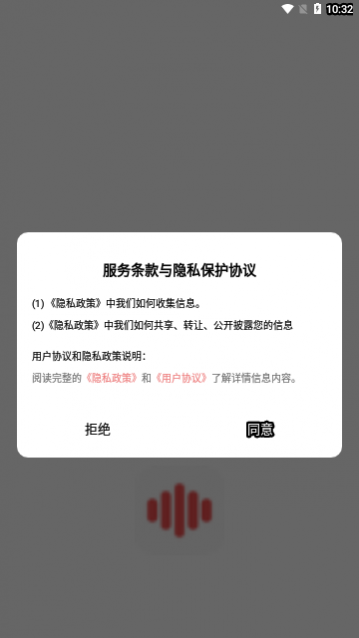 音乐时刻剪辑助手