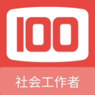 ��Ṥ����100�����Ѱ�