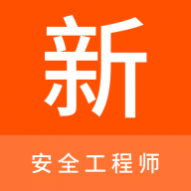��ȫ����ʦ�����app�ֻ���
