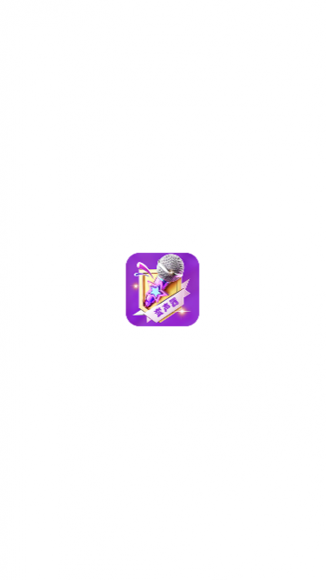 声音魔法师变声器