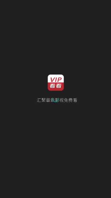 VIP