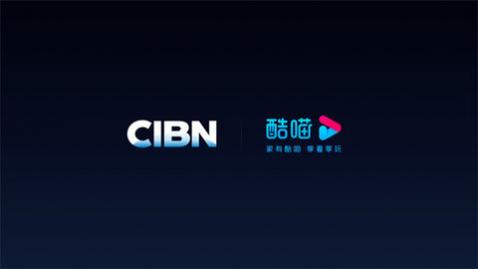 cibnTV2024°