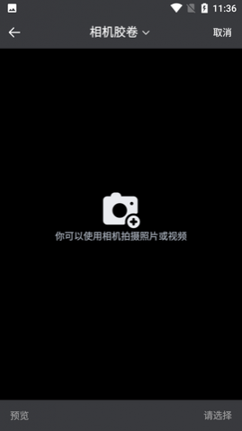 自媒体工具箱绿化版