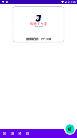 WhatAnime