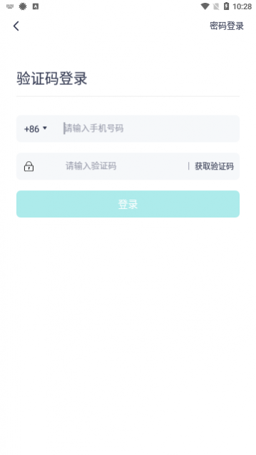曲谱星球app手机版