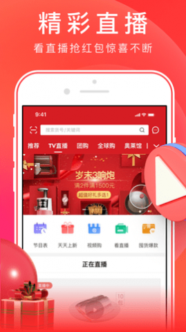 东方购物网